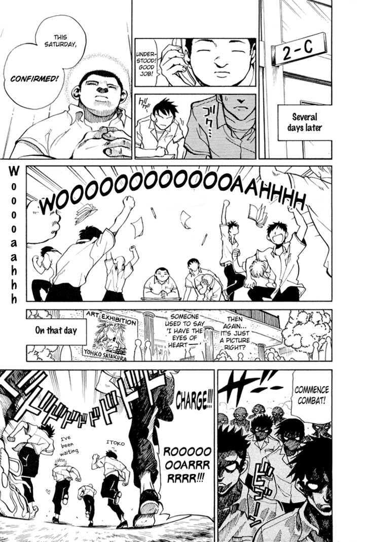 Read School Rumble chapter 14.1 image 6 on Lezhin