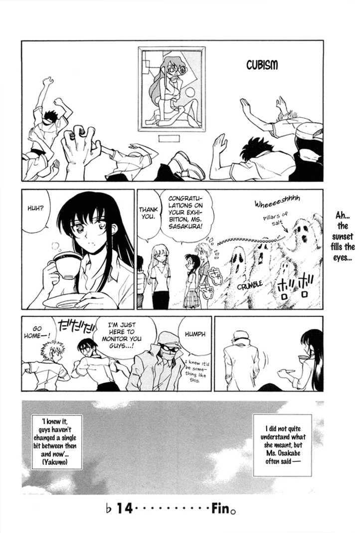 Read School Rumble chapter 14.1 image 7 on Lezhin