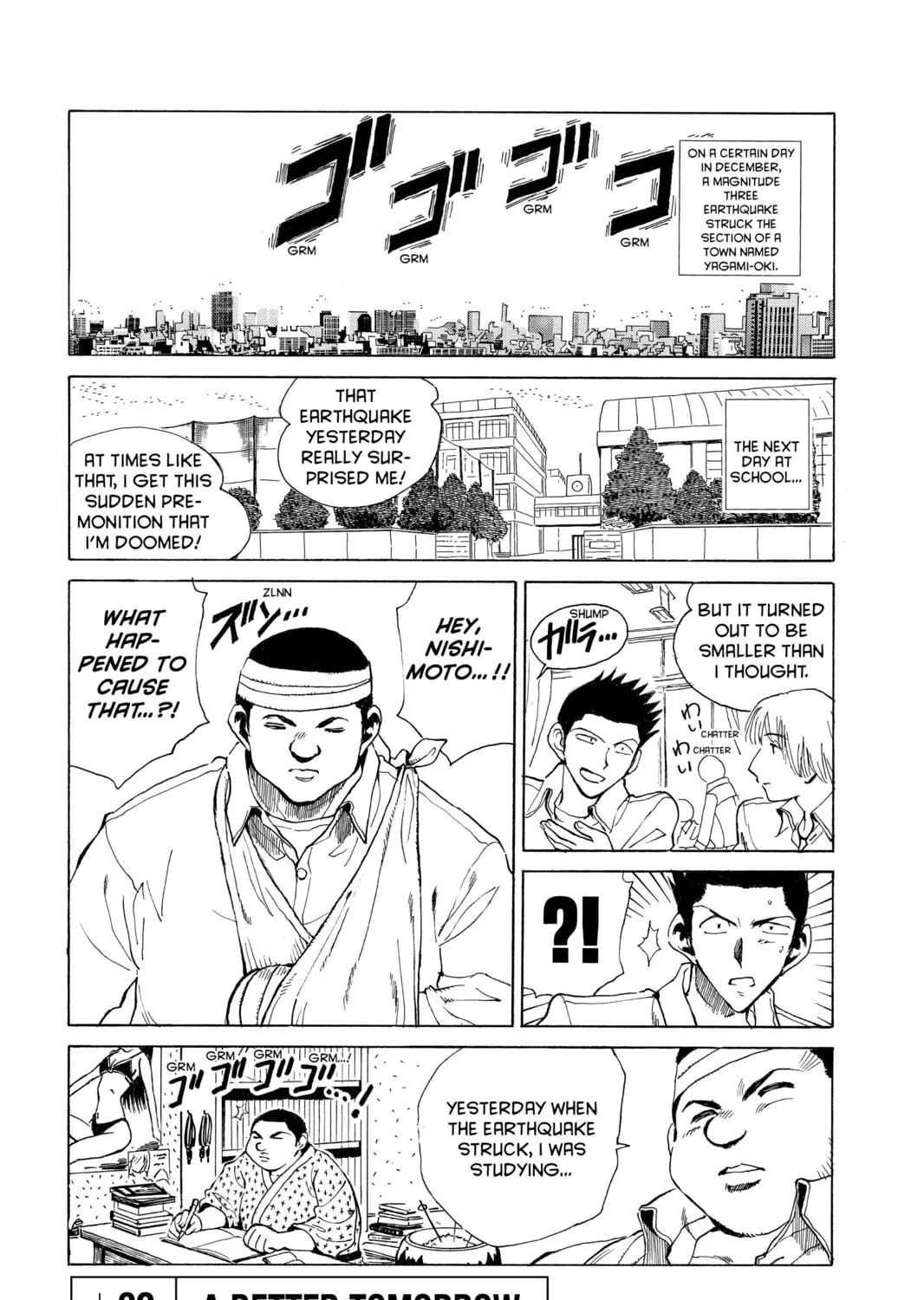 Read School Rumble chapter 140.2 image 16 on Lezhin