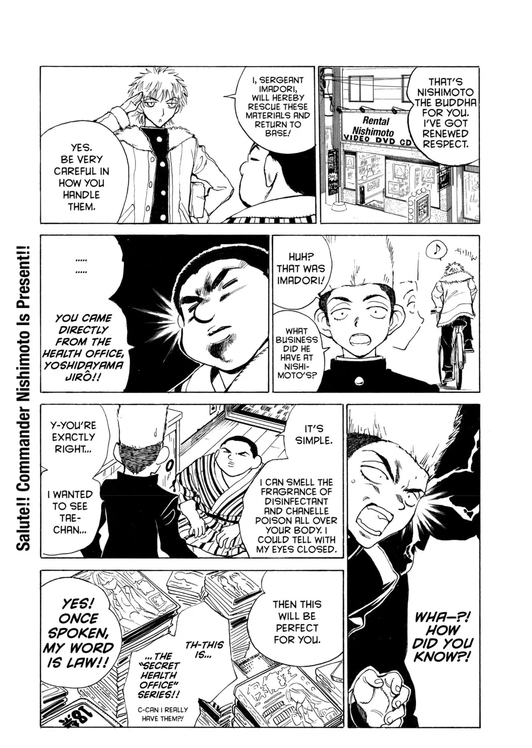 Read School Rumble chapter 140.2 image 24 on Lezhin