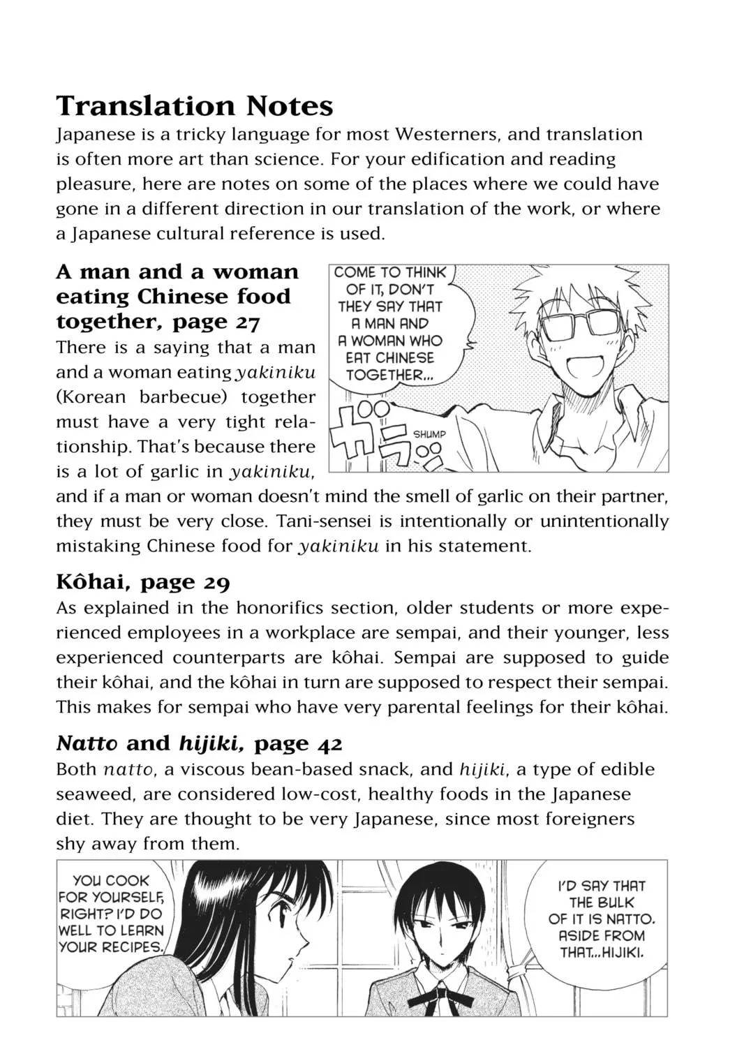 Read School Rumble chapter 140.2 image 40 on Lezhin