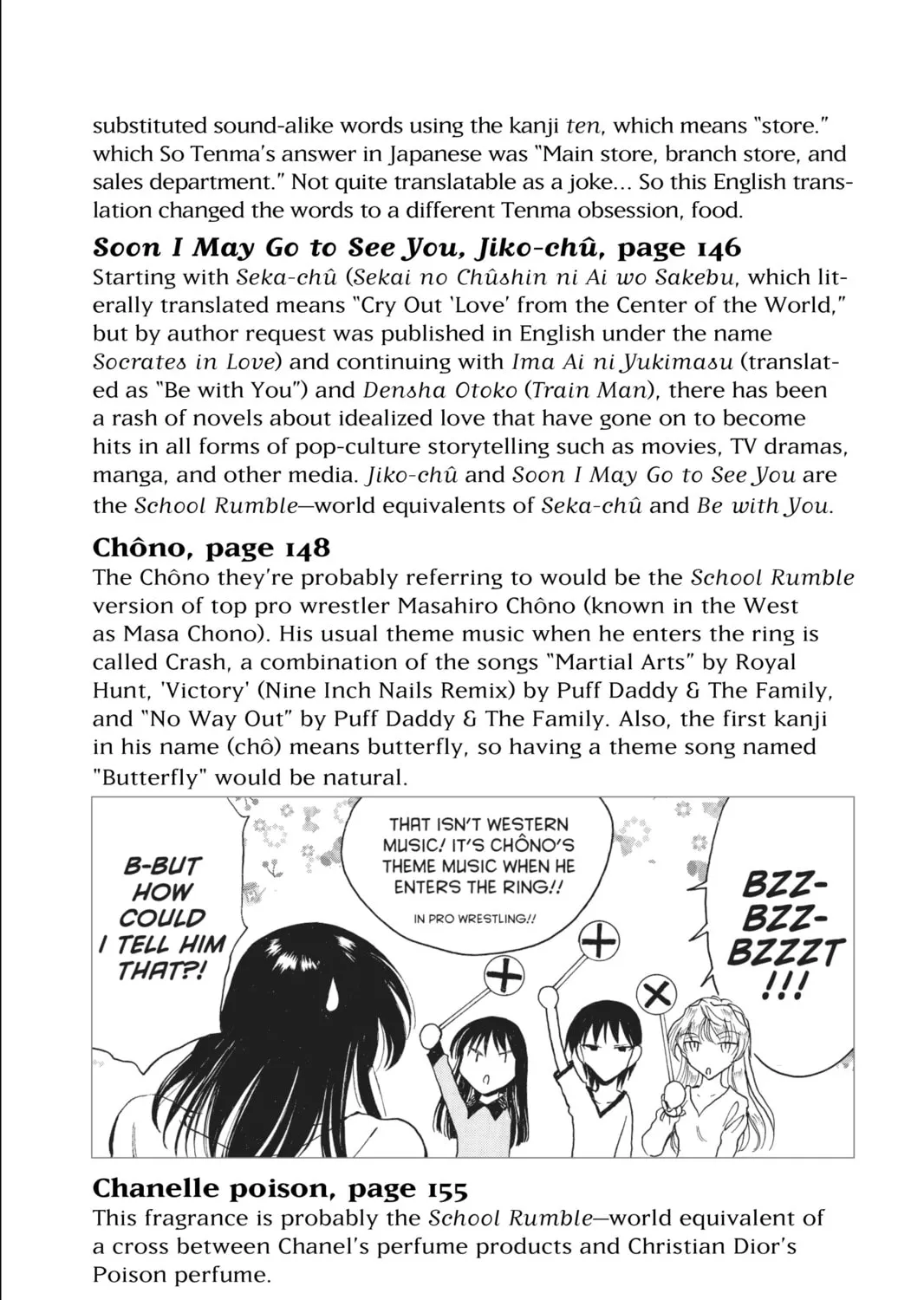 Read School Rumble chapter 140.2 image 50 on Lezhin