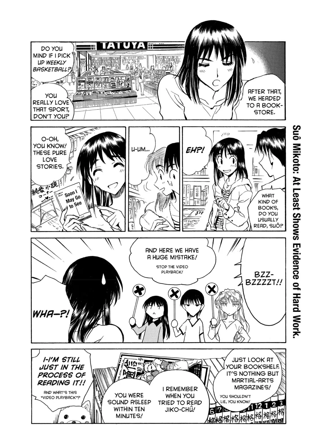 Read School Rumble chapter 140.2 image 6 on Lezhin