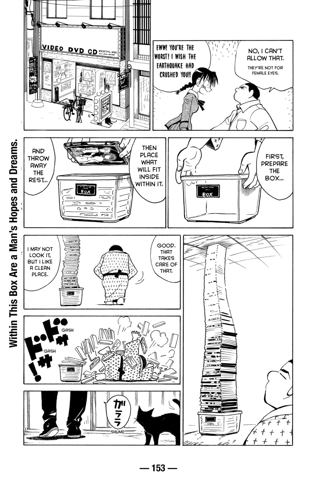 Read School Rumble chapter 140.3 image 2 on Lezhin