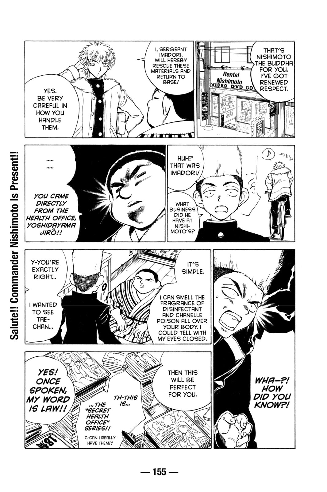 Read School Rumble chapter 140.3 image 4 on Lezhin