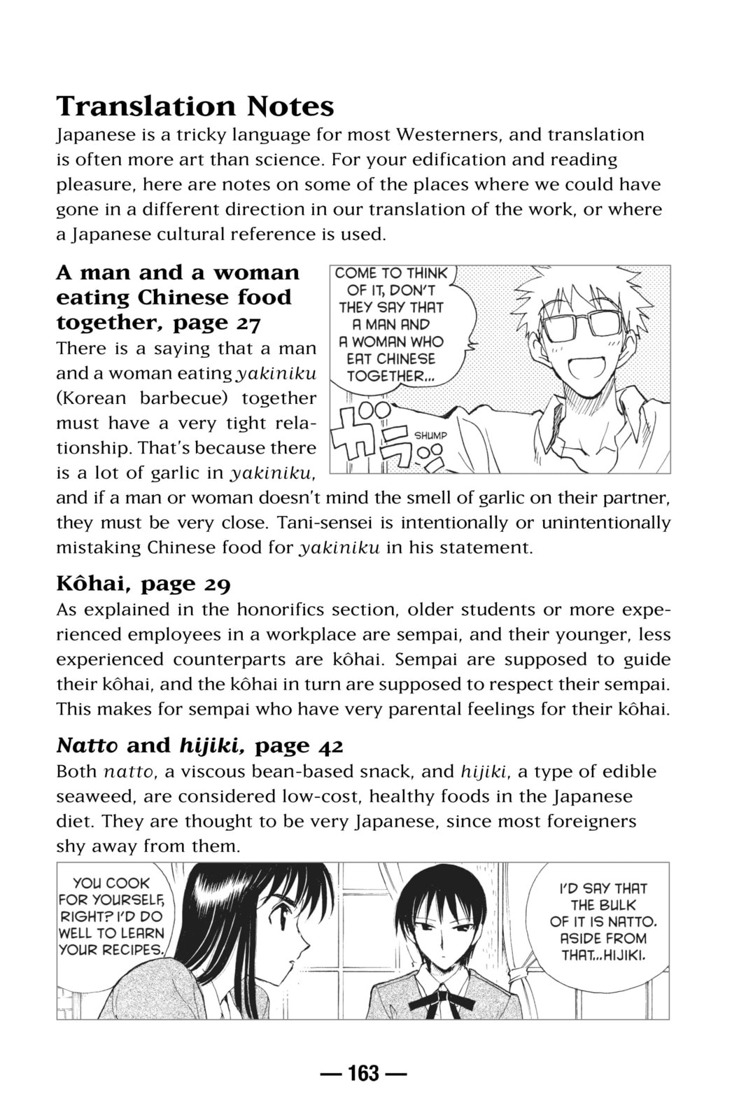 Read School Rumble chapter 140.4 image 4 on Lezhin