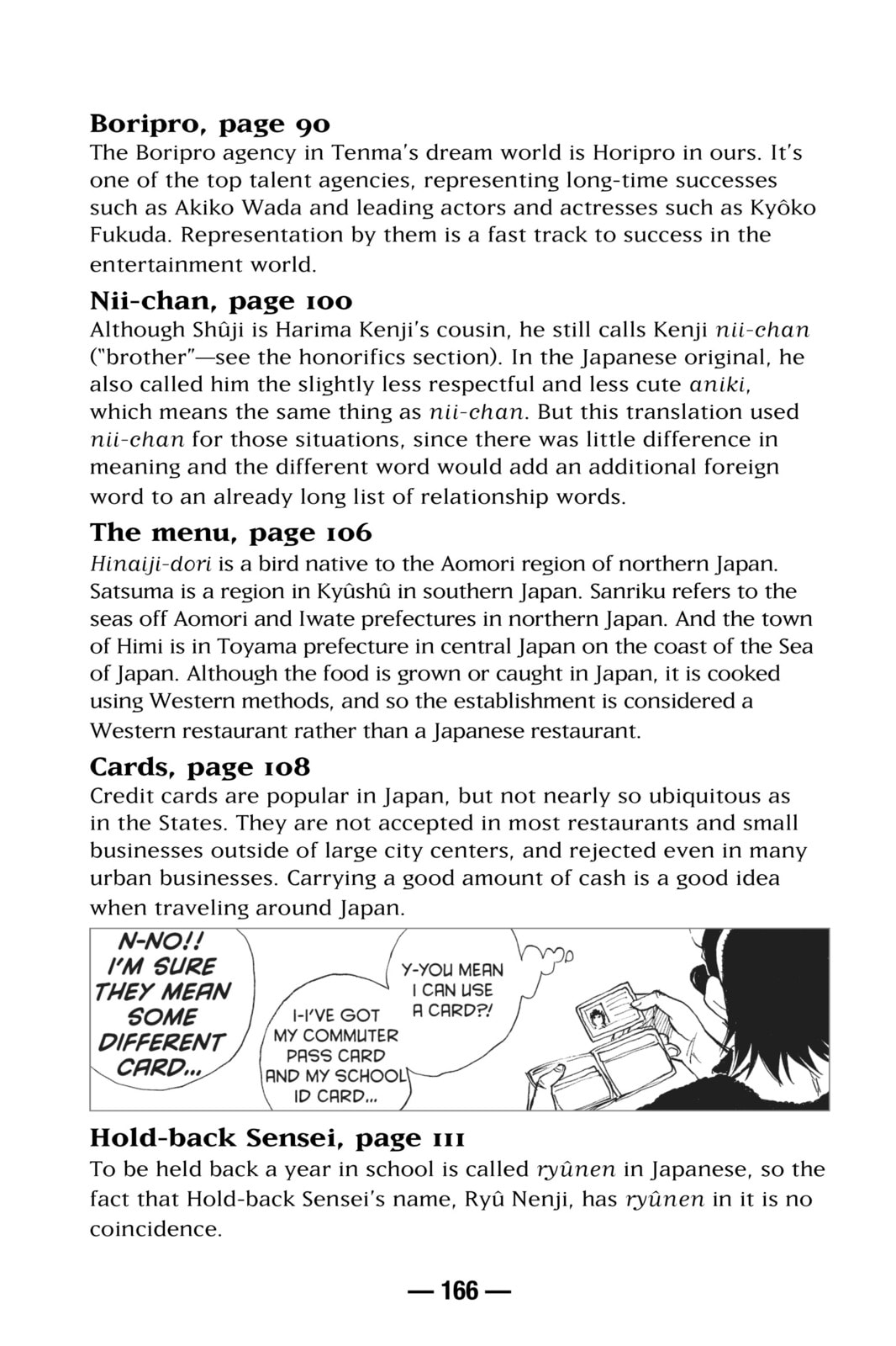 Read School Rumble chapter 140.4 image 7 on Lezhin