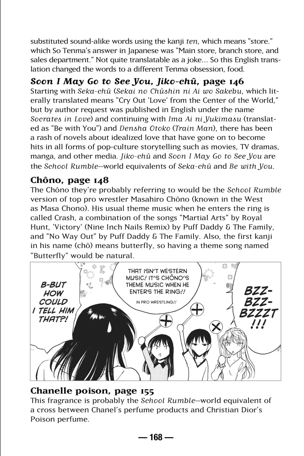 Read School Rumble chapter 140.4 image 9 on Lezhin
