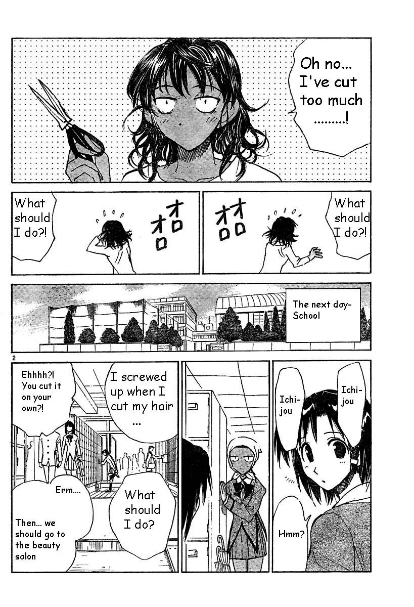 Read School Rumble chapter 140.5 image 1 on Lezhin