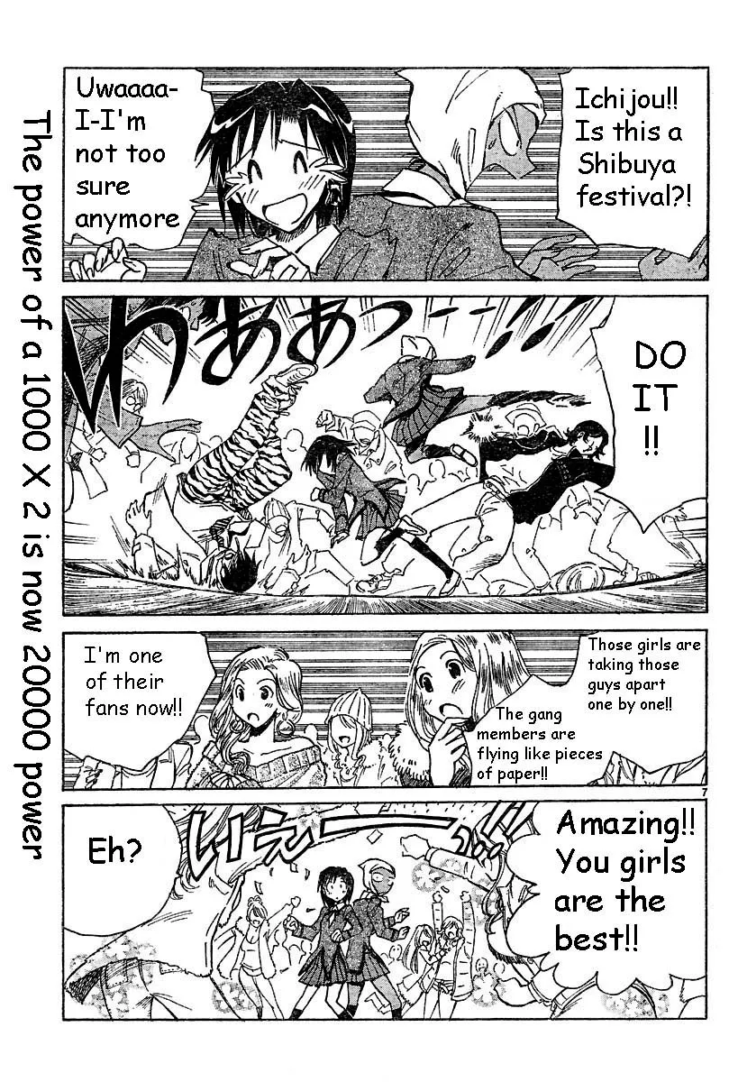 Read School Rumble chapter 140.5 image 6 on Lezhin