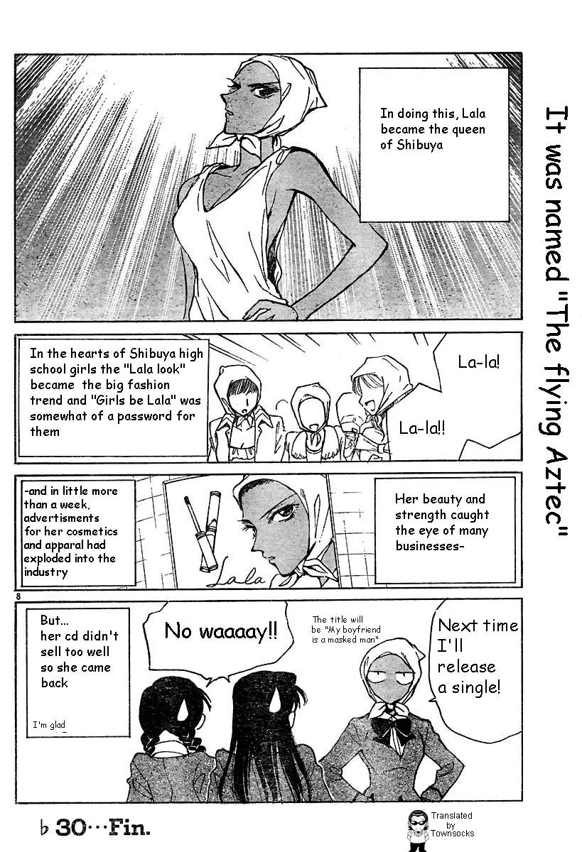 Read School Rumble chapter 140.5 image 7 on Lezhin