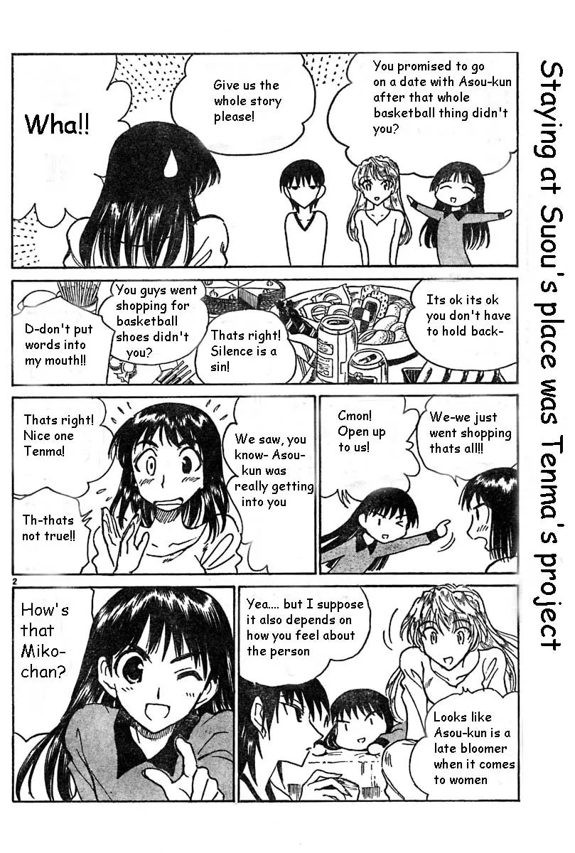 Read School Rumble chapter 140.6 image 1 on Lezhin