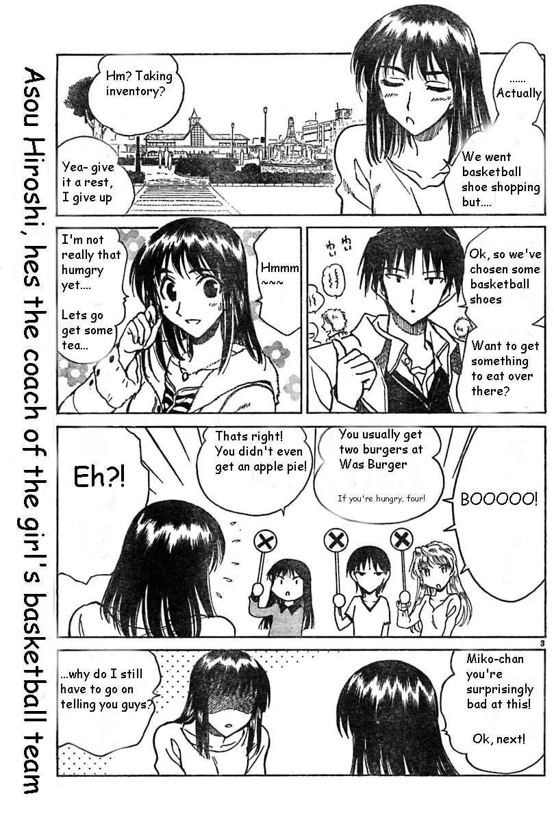 Read School Rumble chapter 140.6 image 2 on Lezhin
