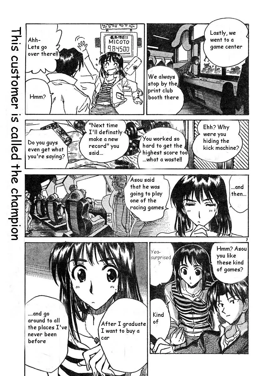 Read School Rumble chapter 140.6 image 6 on Lezhin
