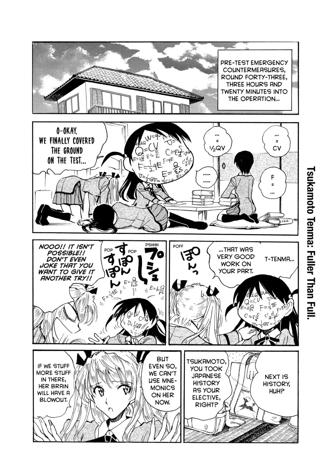 Read School Rumble chapter 140 image 14 on Lezhin