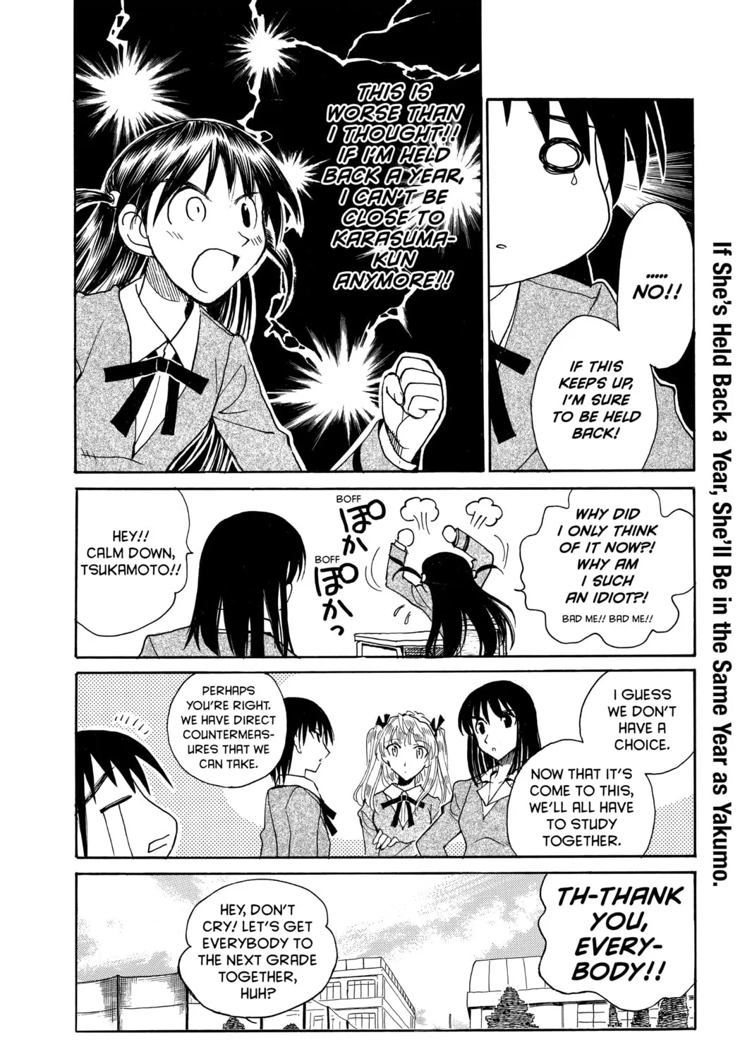 Read School Rumble chapter 140 image 6 on Lezhin