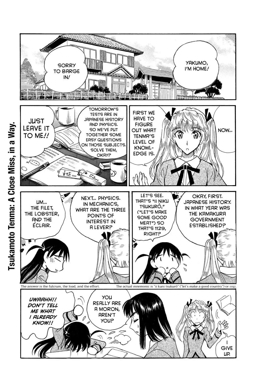 Read School Rumble chapter 140 image 8 on Lezhin