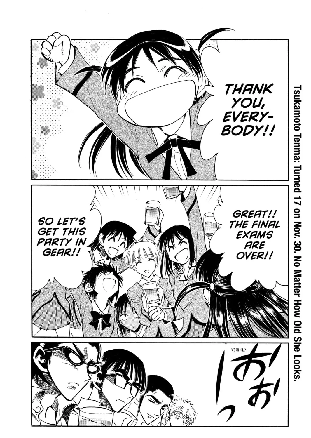 Read School Rumble chapter 141 image 2 on Lezhin