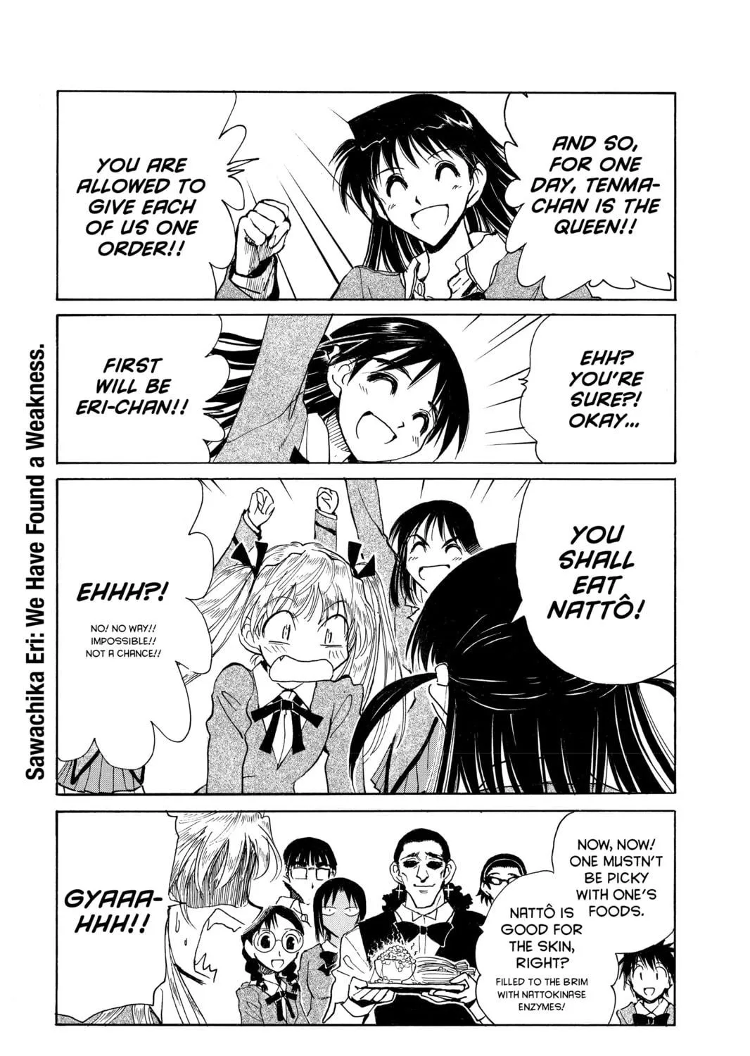 Read School Rumble chapter 141 image 4 on Lezhin