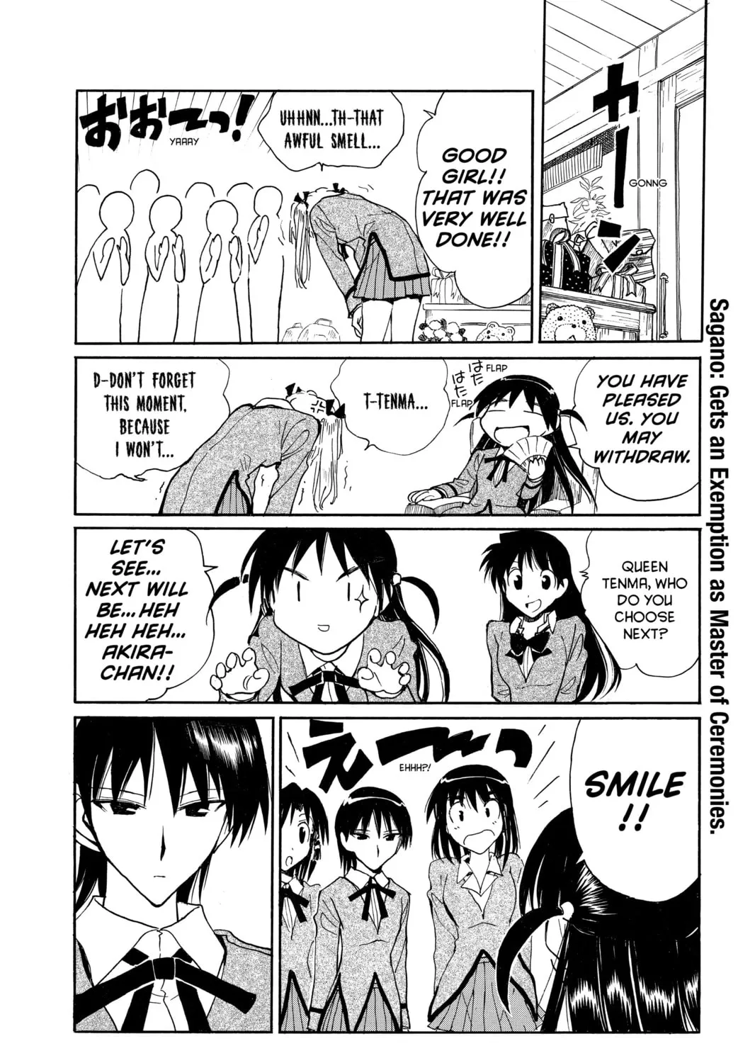 Read School Rumble chapter 141 image 6 on Lezhin