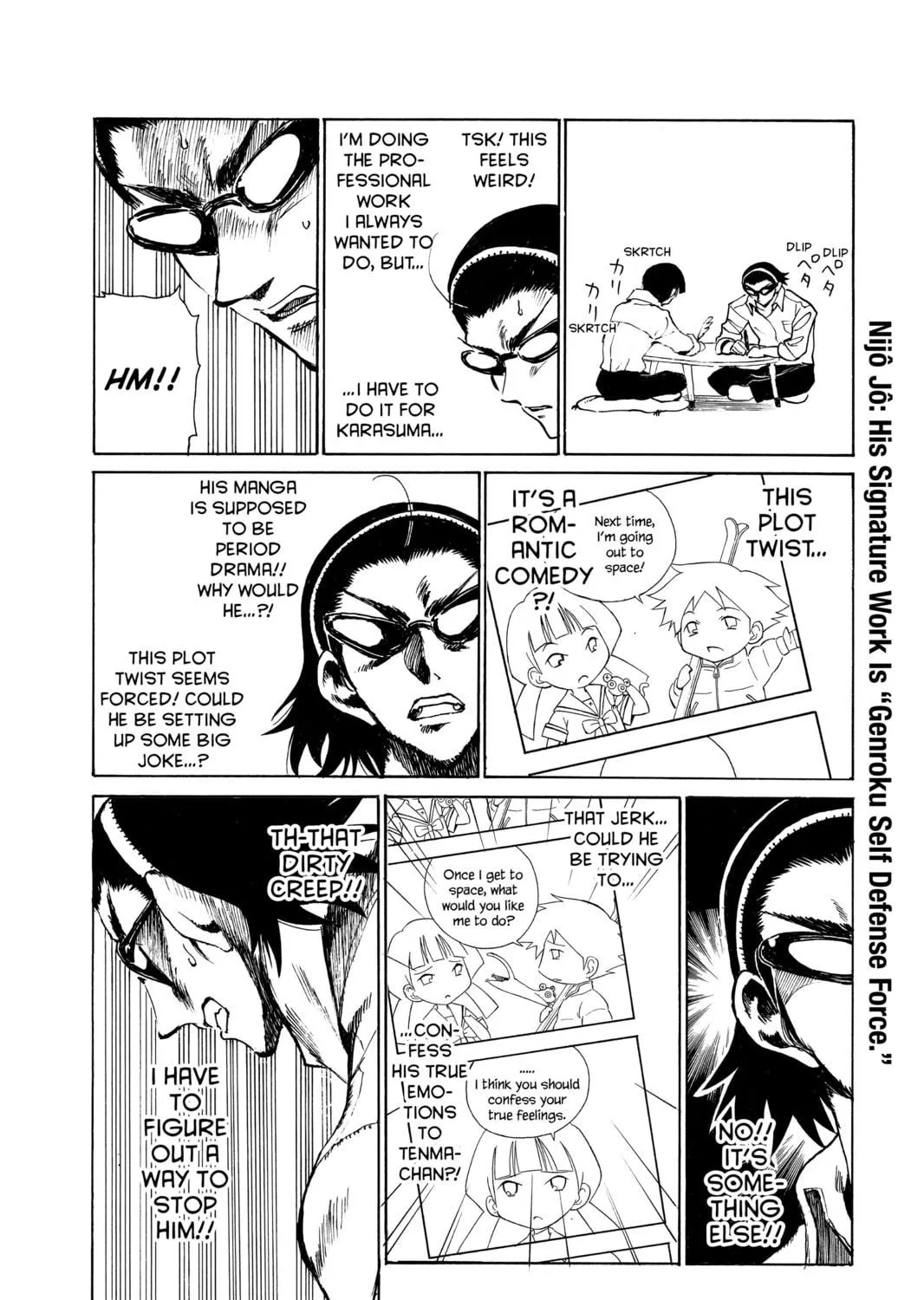 Read School Rumble chapter 142 image 10 on Lezhin