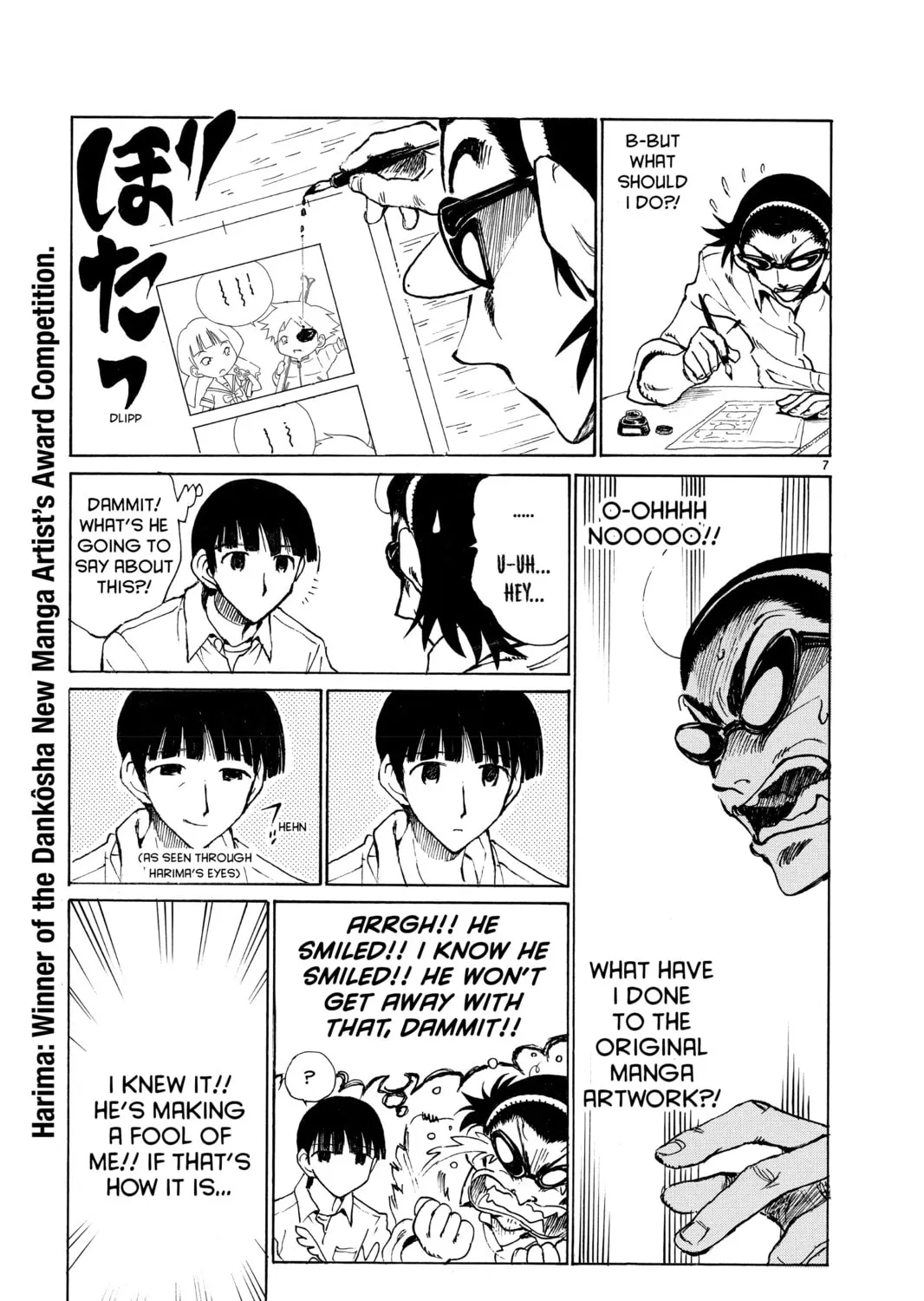Read School Rumble chapter 142 image 12 on Lezhin