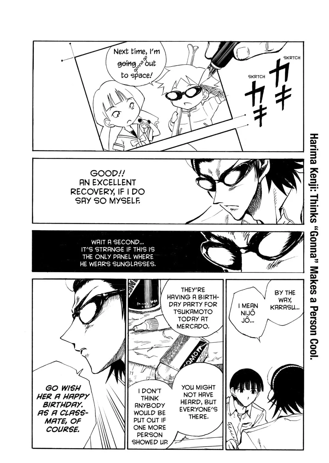 Read School Rumble chapter 142 image 14 on Lezhin