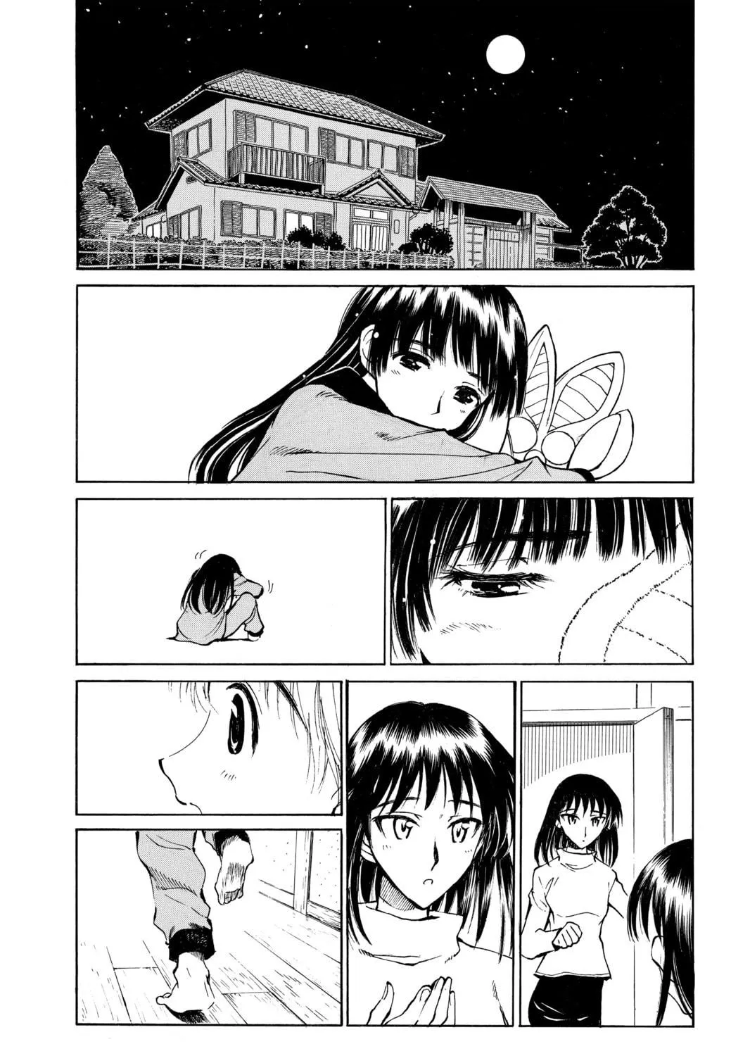 Read School Rumble chapter 142 image 18 on Lezhin