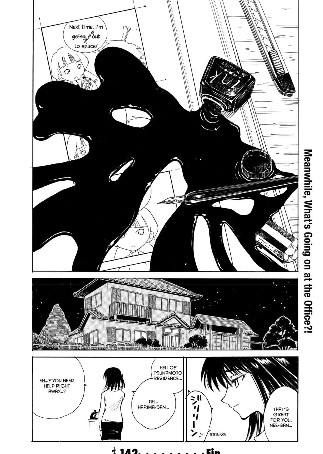 Read School Rumble chapter 142 image 22 on Lezhin