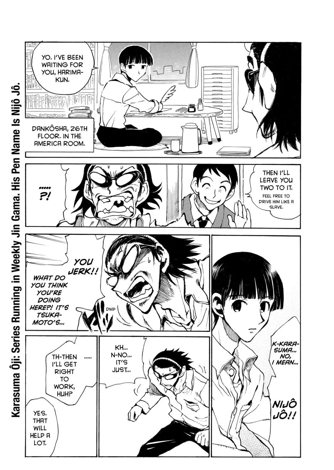 Read School Rumble chapter 142 image 8 on Lezhin
