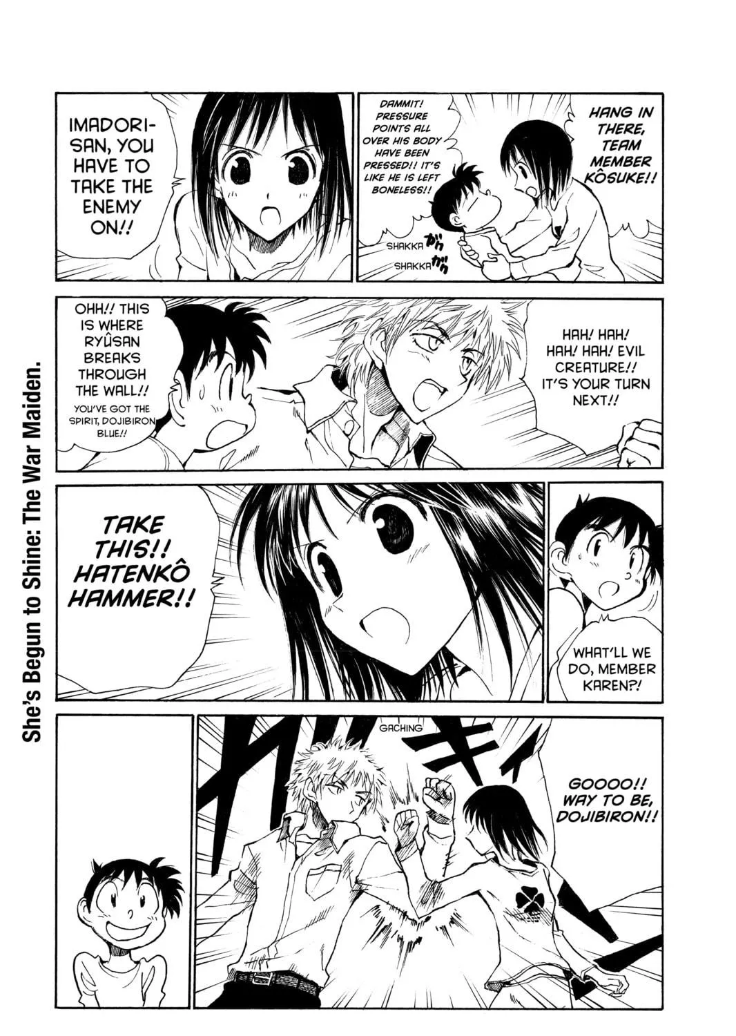 Read School Rumble chapter 144 image 16 on Lezhin