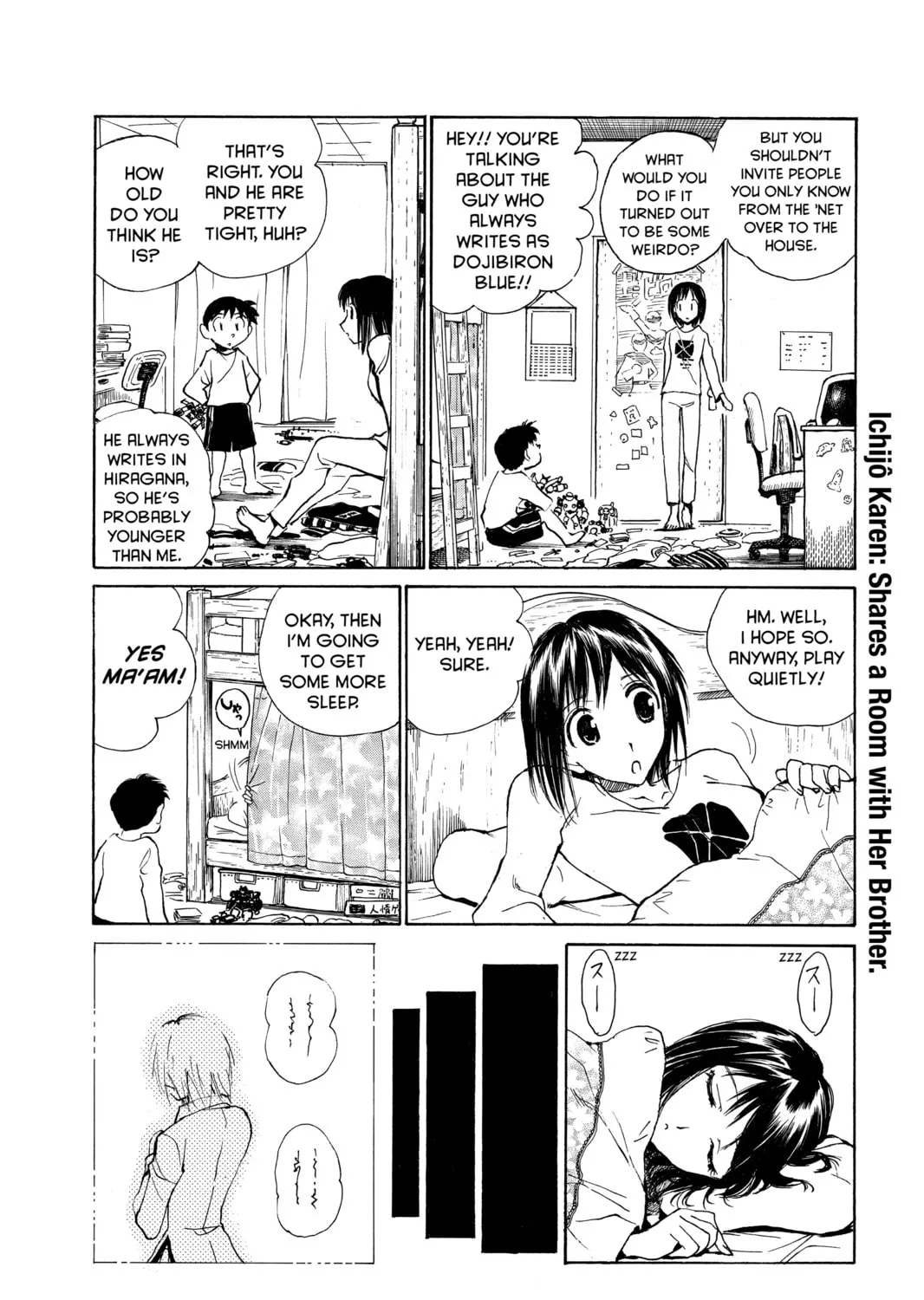 Read School Rumble chapter 144 image 2 on Lezhin