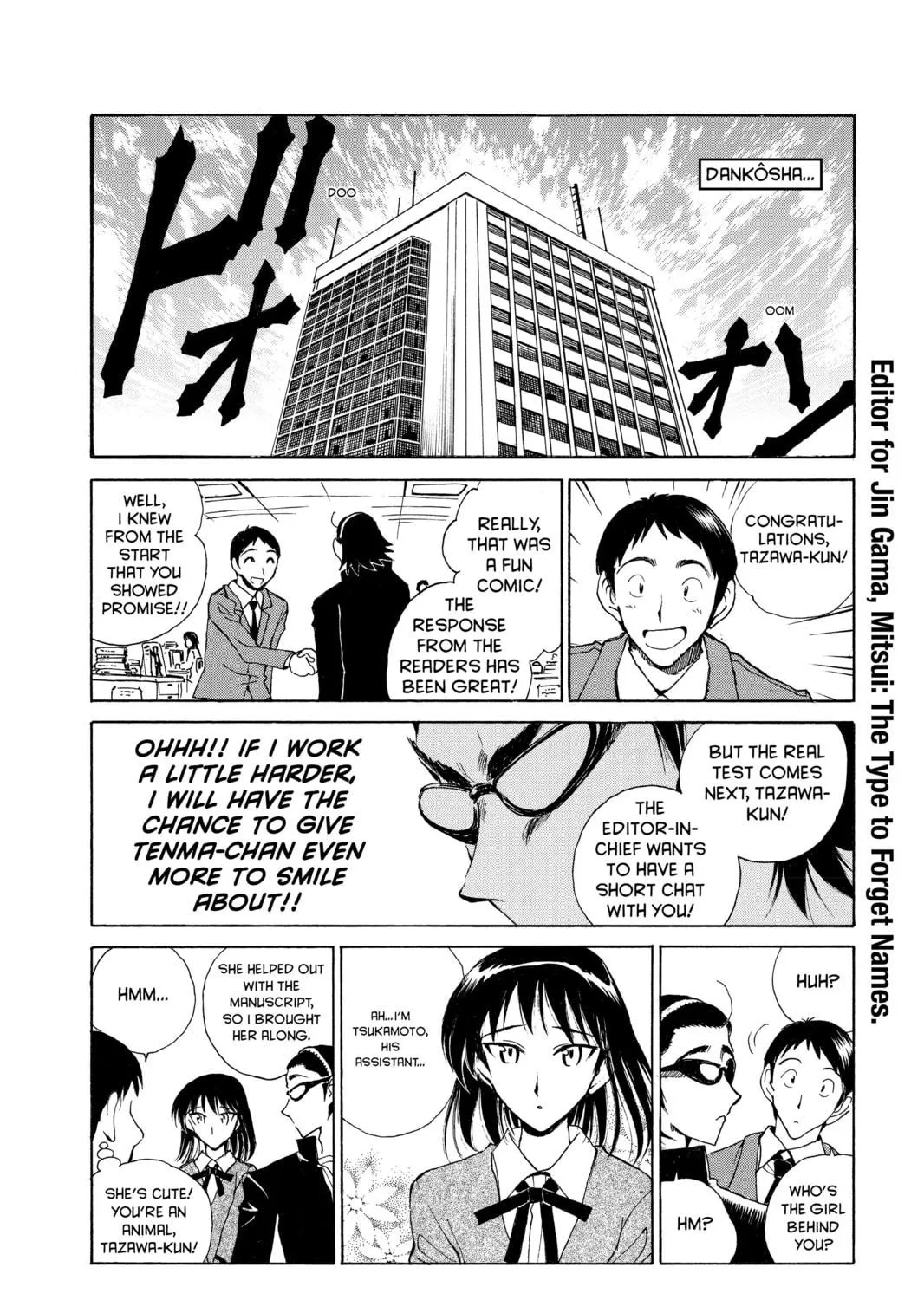 Read School Rumble chapter 145 image 10 on Lezhin
