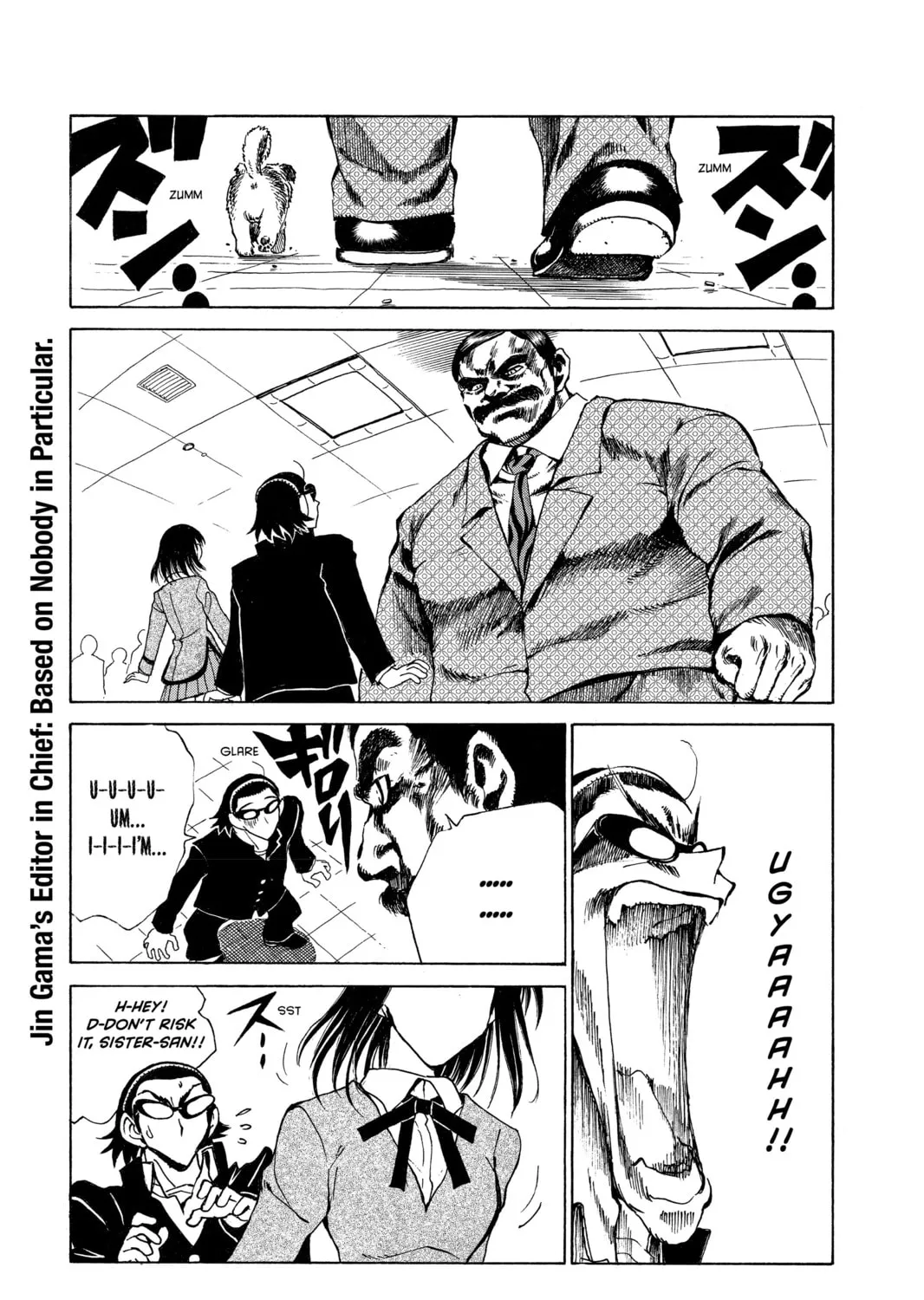 Read School Rumble chapter 145 image 12 on Lezhin