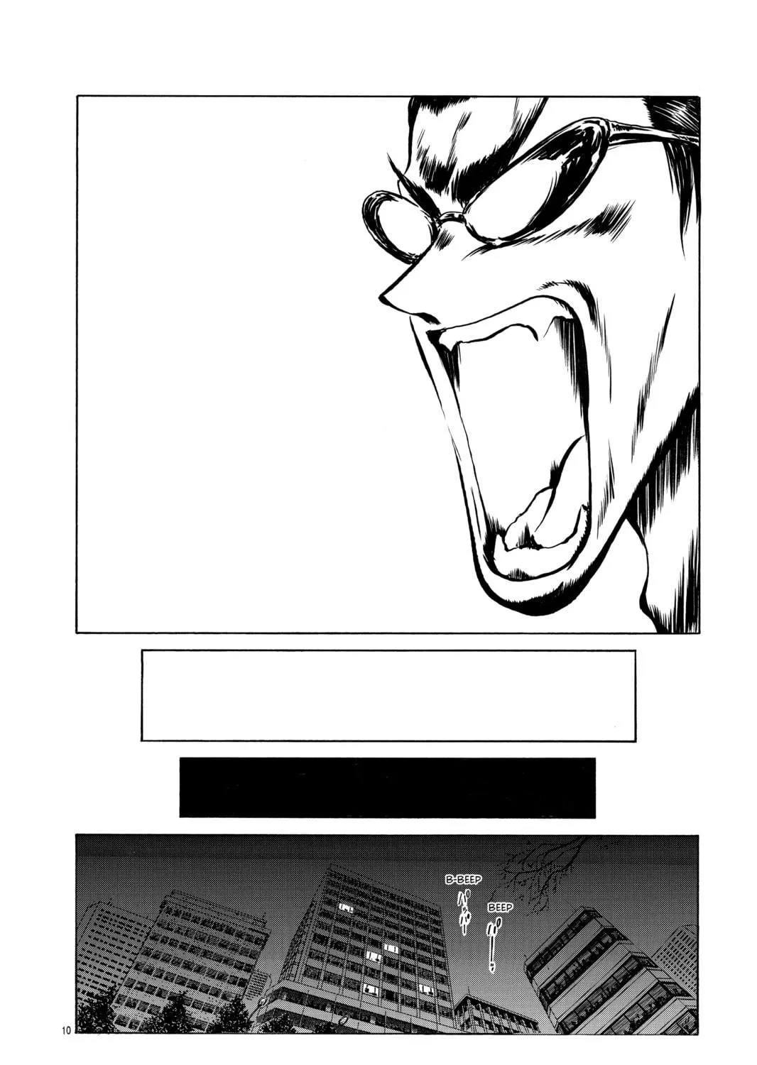 Read School Rumble chapter 145 image 18 on Lezhin