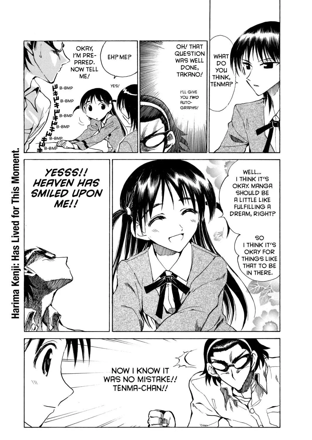 Read School Rumble chapter 145 image 8 on Lezhin