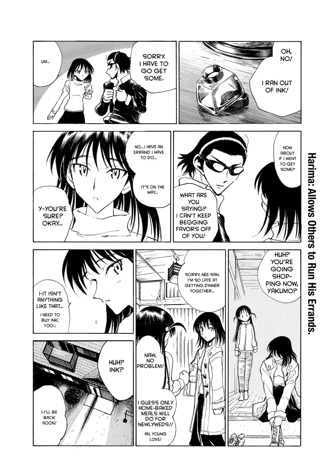 Read School Rumble chapter 146 image 14 on Lezhin