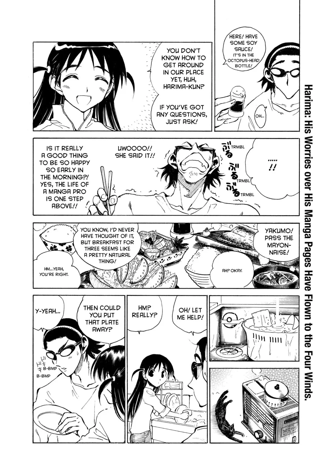 Read School Rumble chapter 146 image 2 on Lezhin