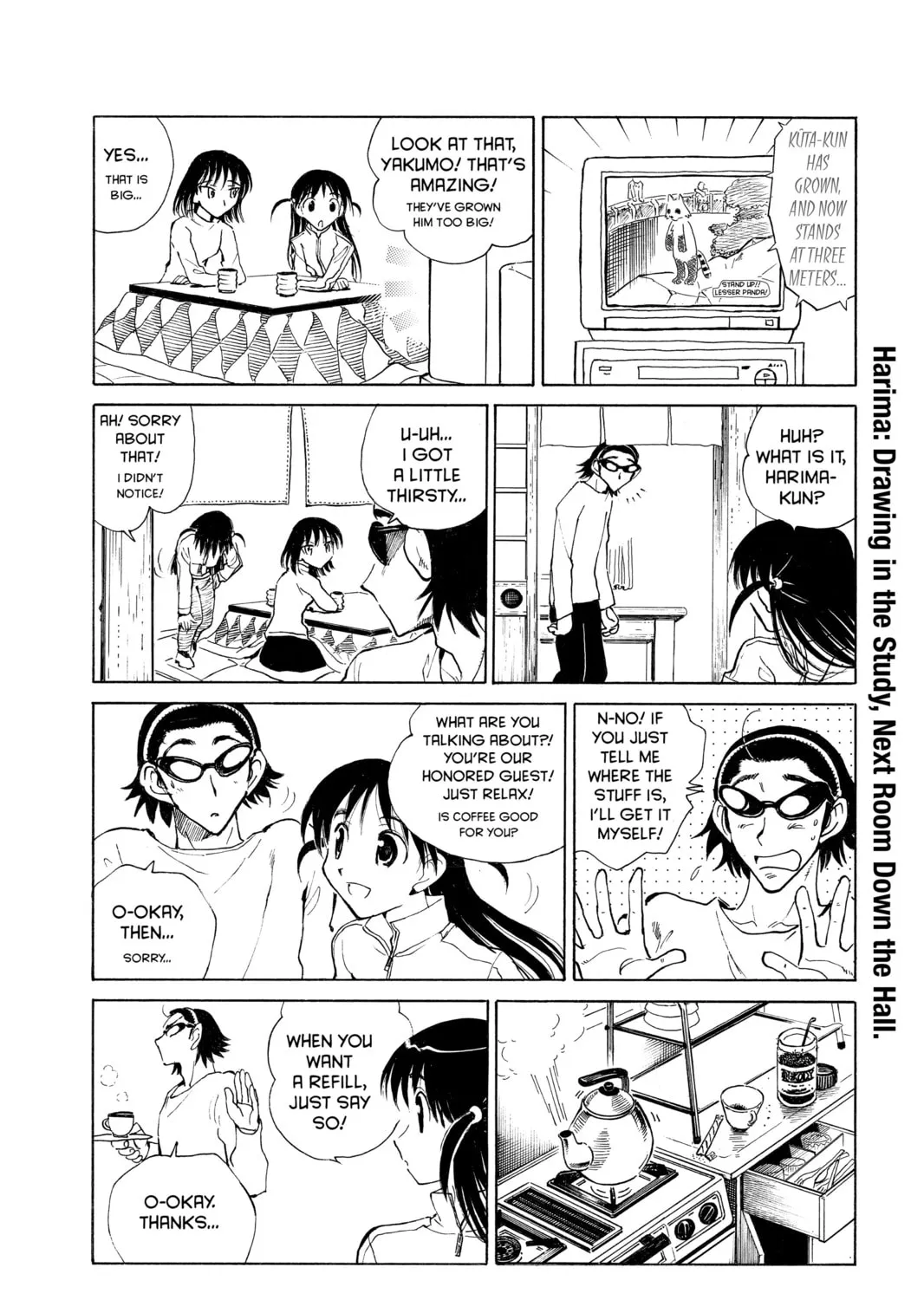 Read School Rumble chapter 146 image 6 on Lezhin