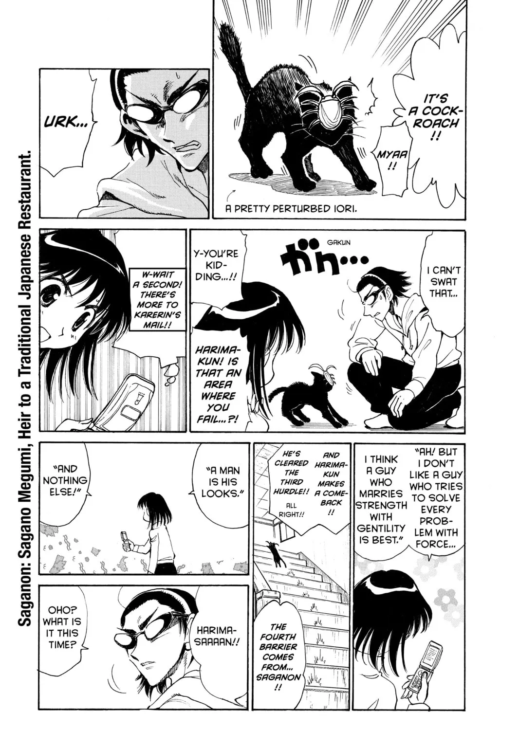Read School Rumble chapter 147 image 12 on Lezhin