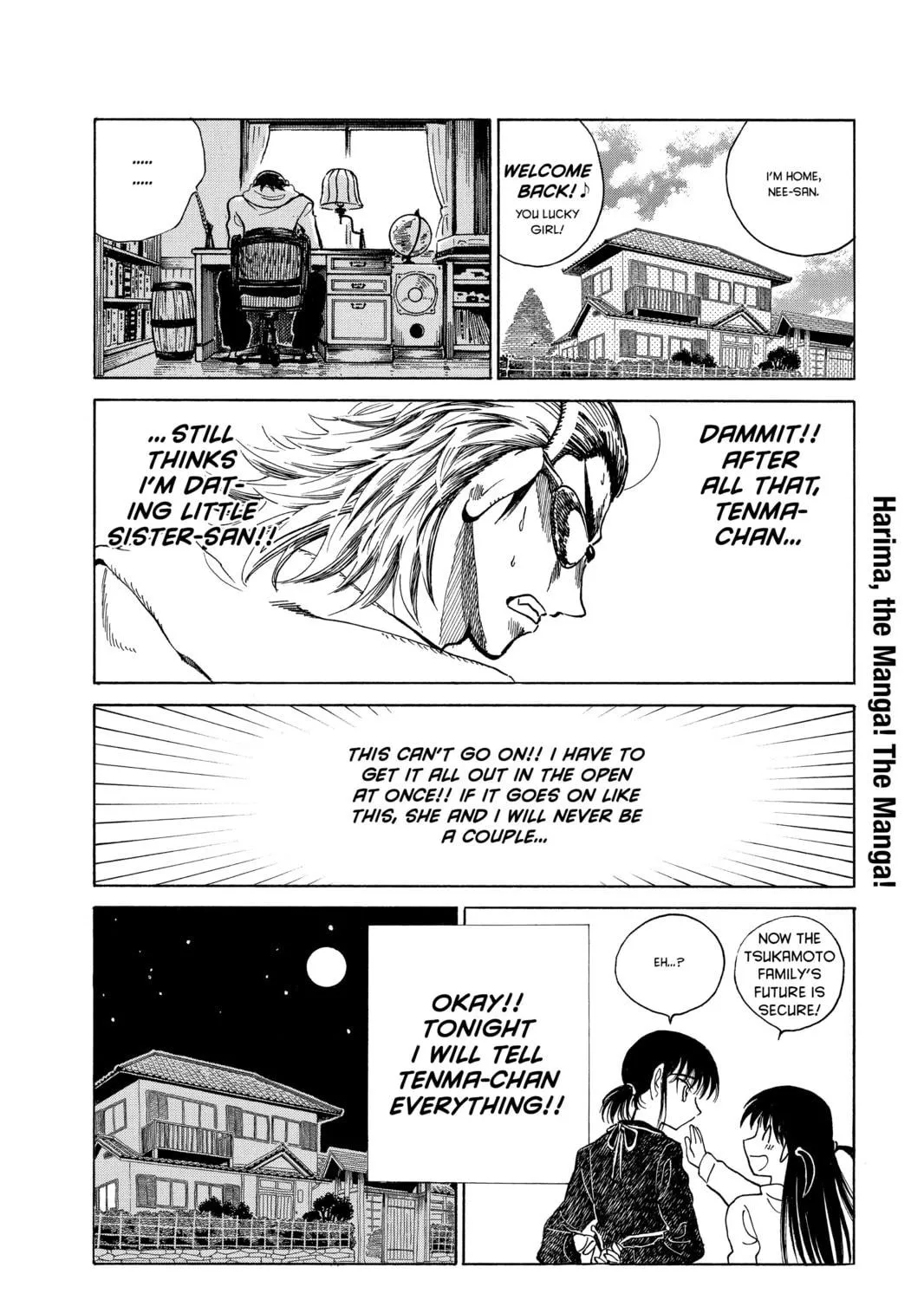 Read School Rumble chapter 147 image 18 on Lezhin