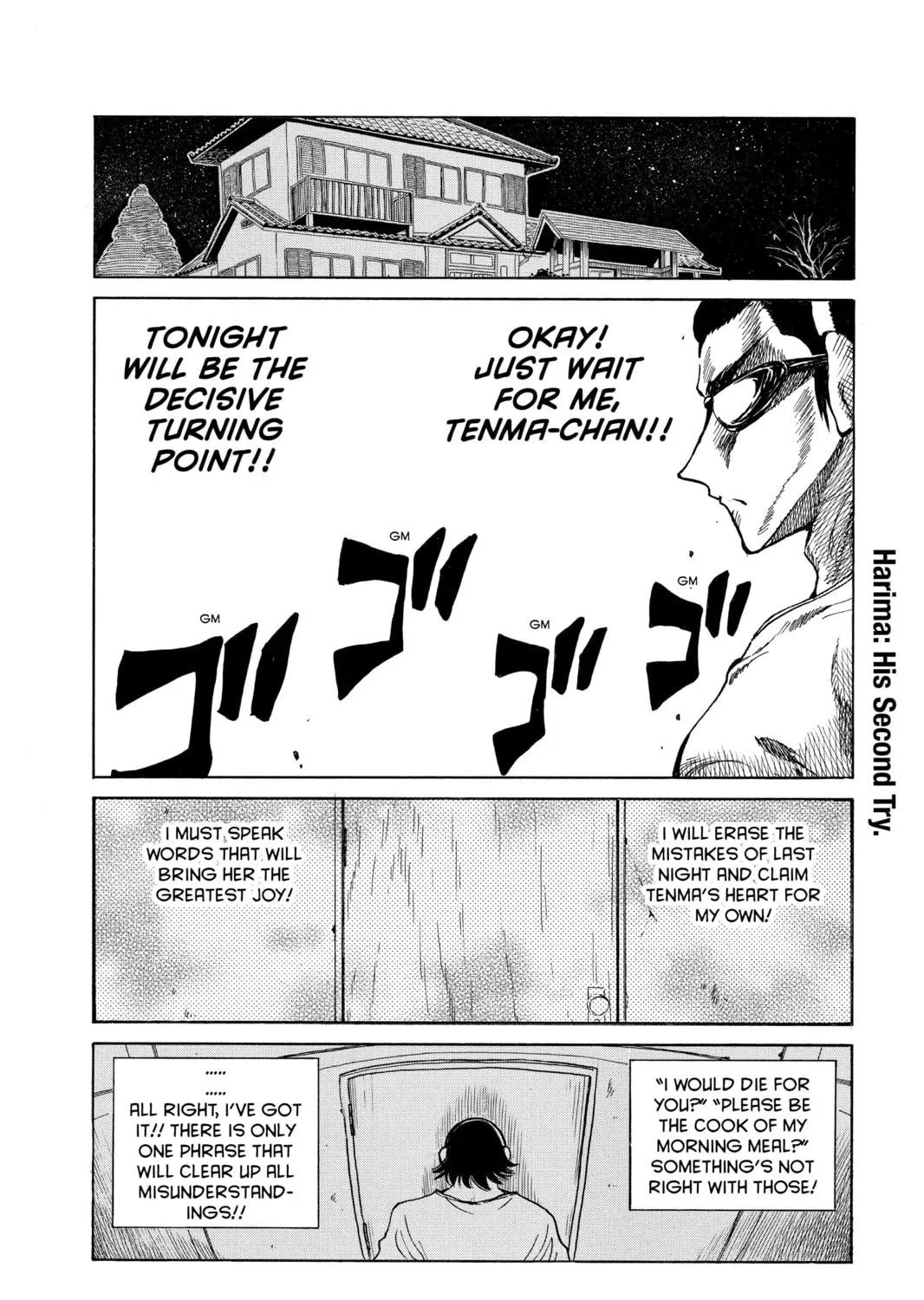 Read School Rumble chapter 148 image 10 on Lezhin