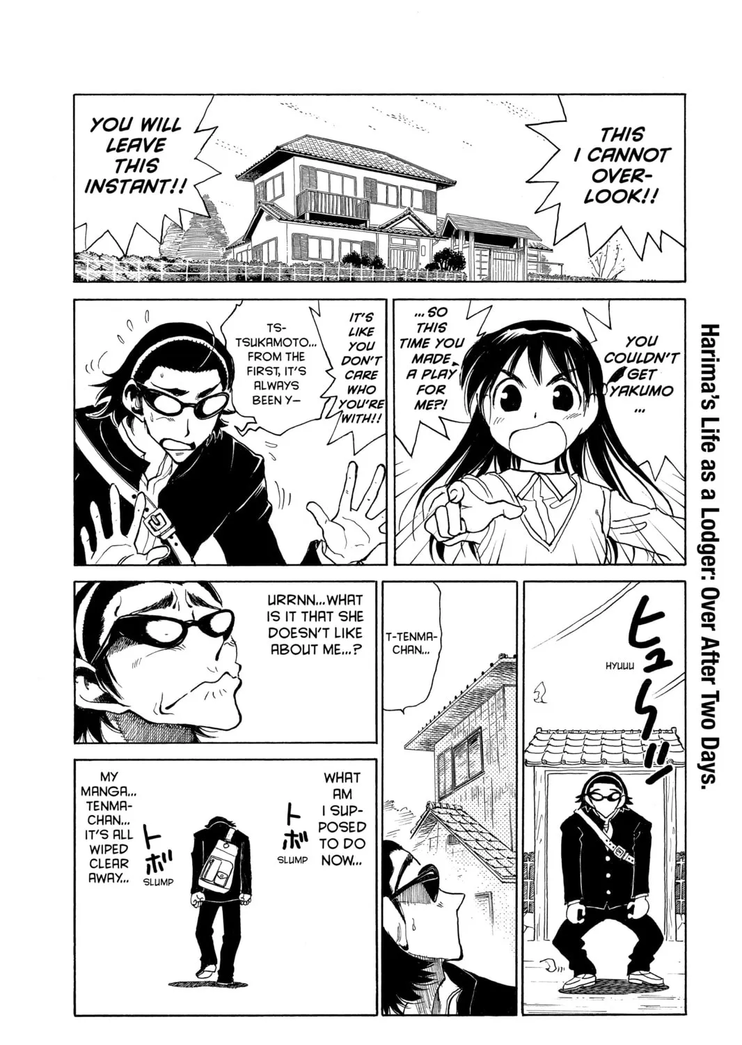 Read School Rumble chapter 148 image 14 on Lezhin