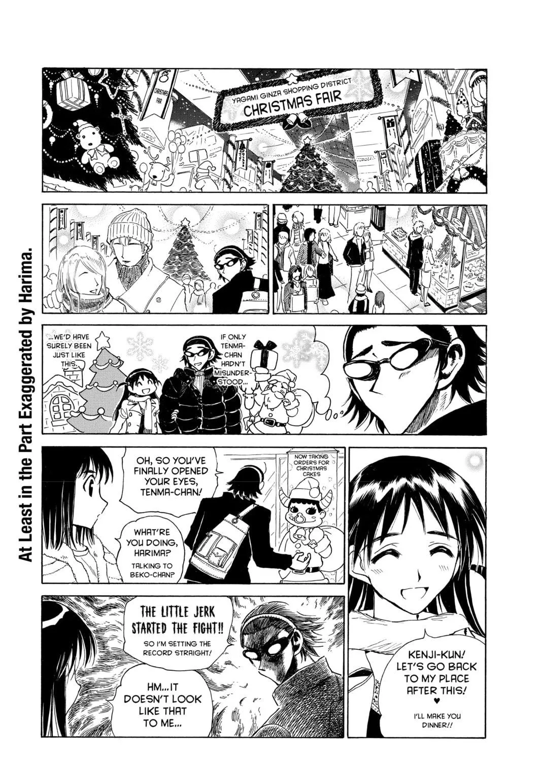 Read School Rumble chapter 148 image 16 on Lezhin