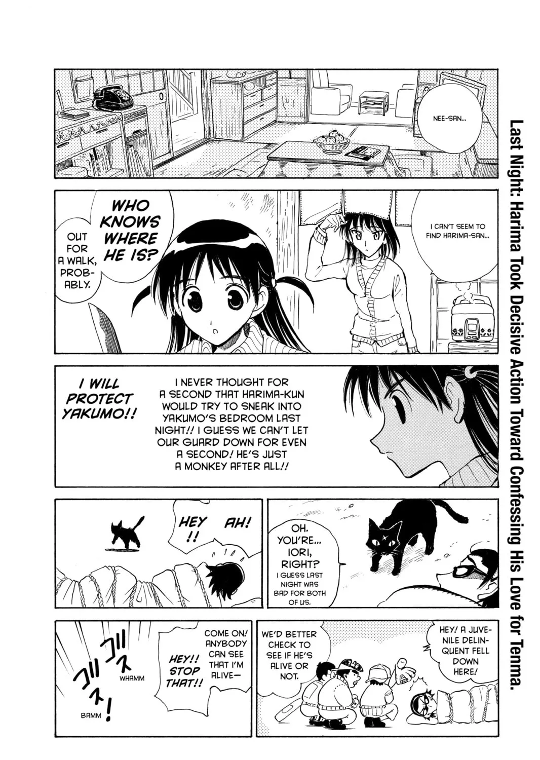 Read School Rumble chapter 148 image 2 on Lezhin