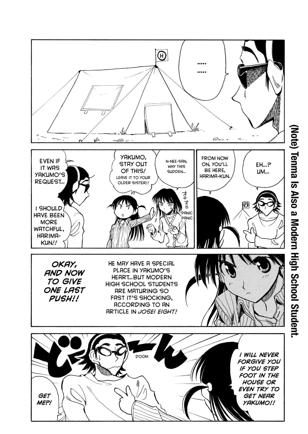 Read School Rumble chapter 148 image 6 on Lezhin