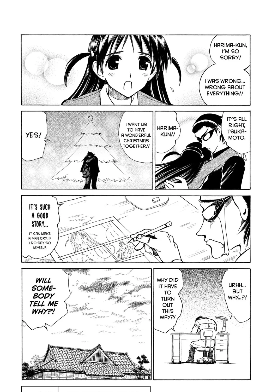 Read School Rumble chapter 149 image 0 on Lezhin