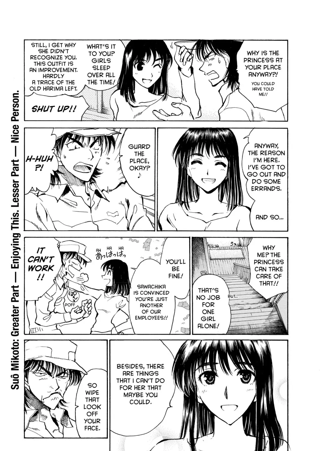 Read School Rumble chapter 149 image 12 on Lezhin