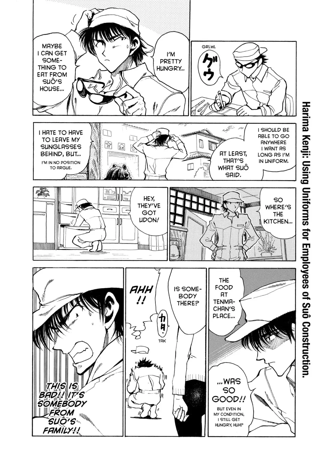 Read School Rumble chapter 149 image 2 on Lezhin