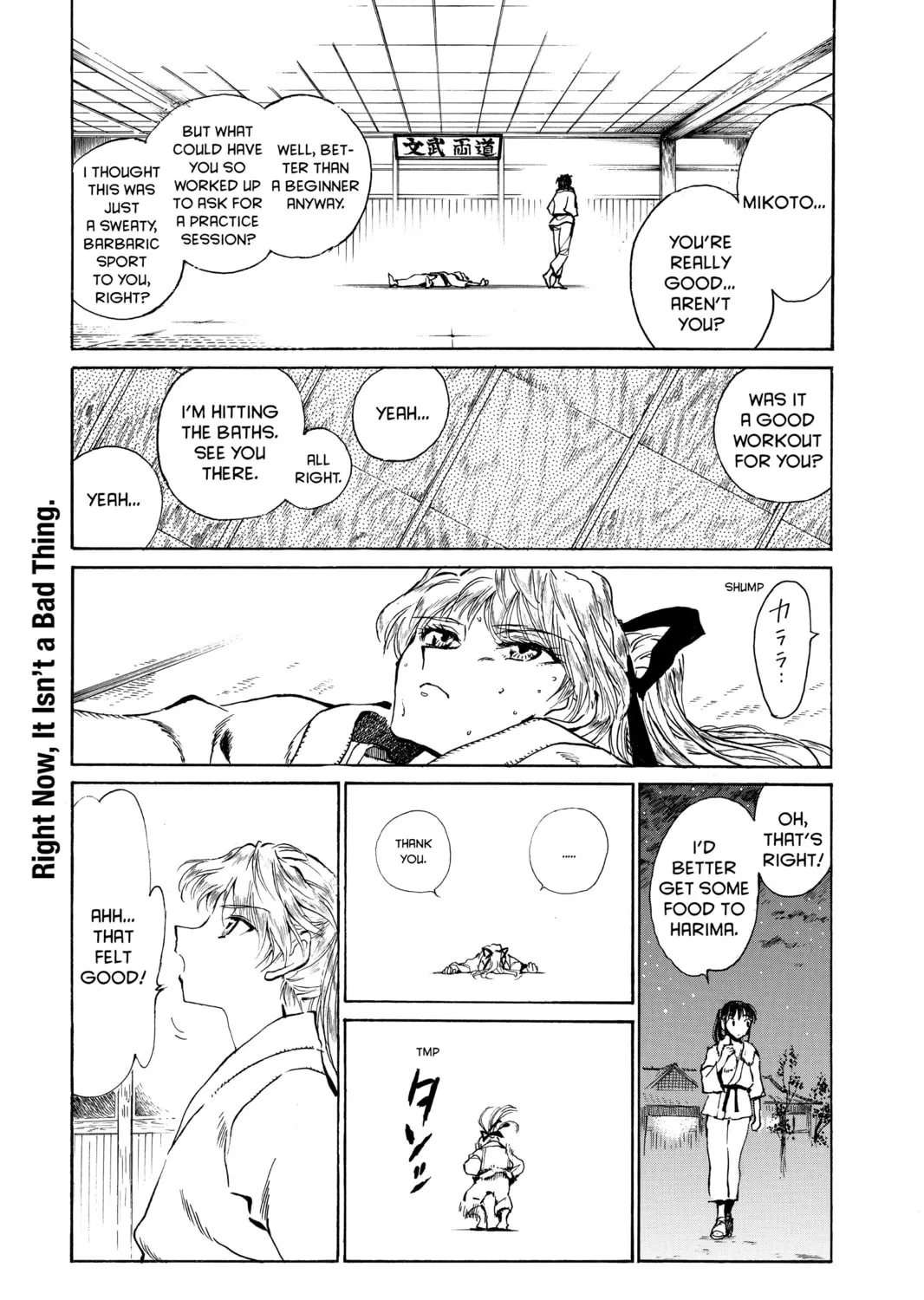 Read School Rumble chapter 149 image 20 on Lezhin